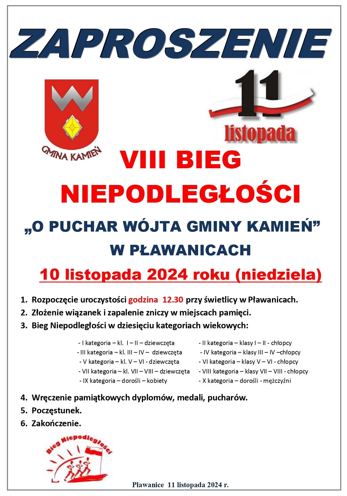 Zaproszenie na VIII Bieg Niepodległości – 10 listopada godz. 12.30 przy świetlicy w Pławanicach