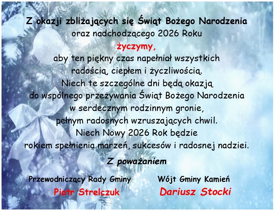 Życzenia Świąteczno – Noworoczne
