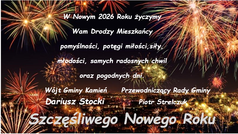 Życzenia Noworoczne