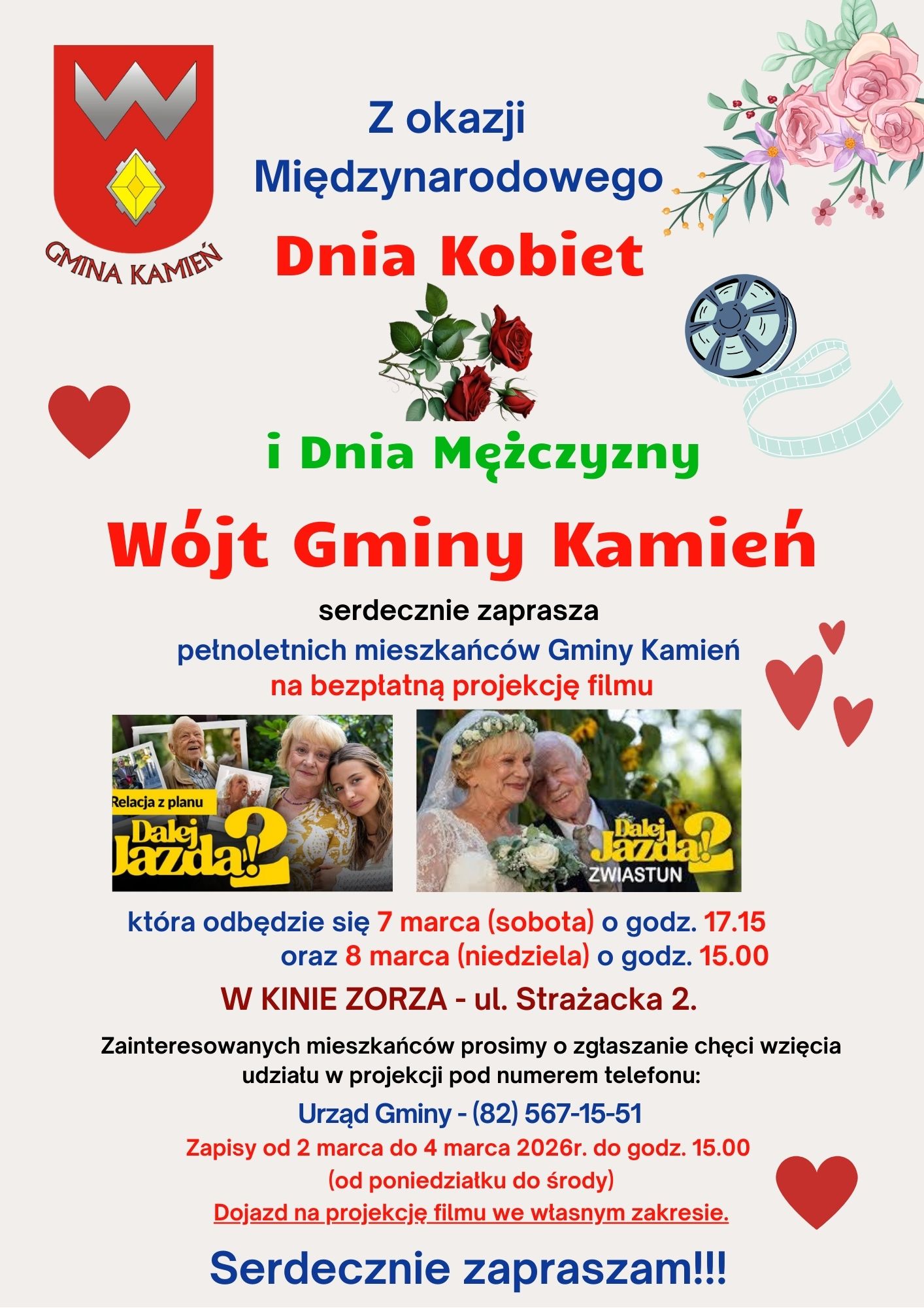 Projekcja filmu „Dalej Jazda 2” z okazji Międzynarodowego Dnia Kobiet i Dnia Mężczyzn