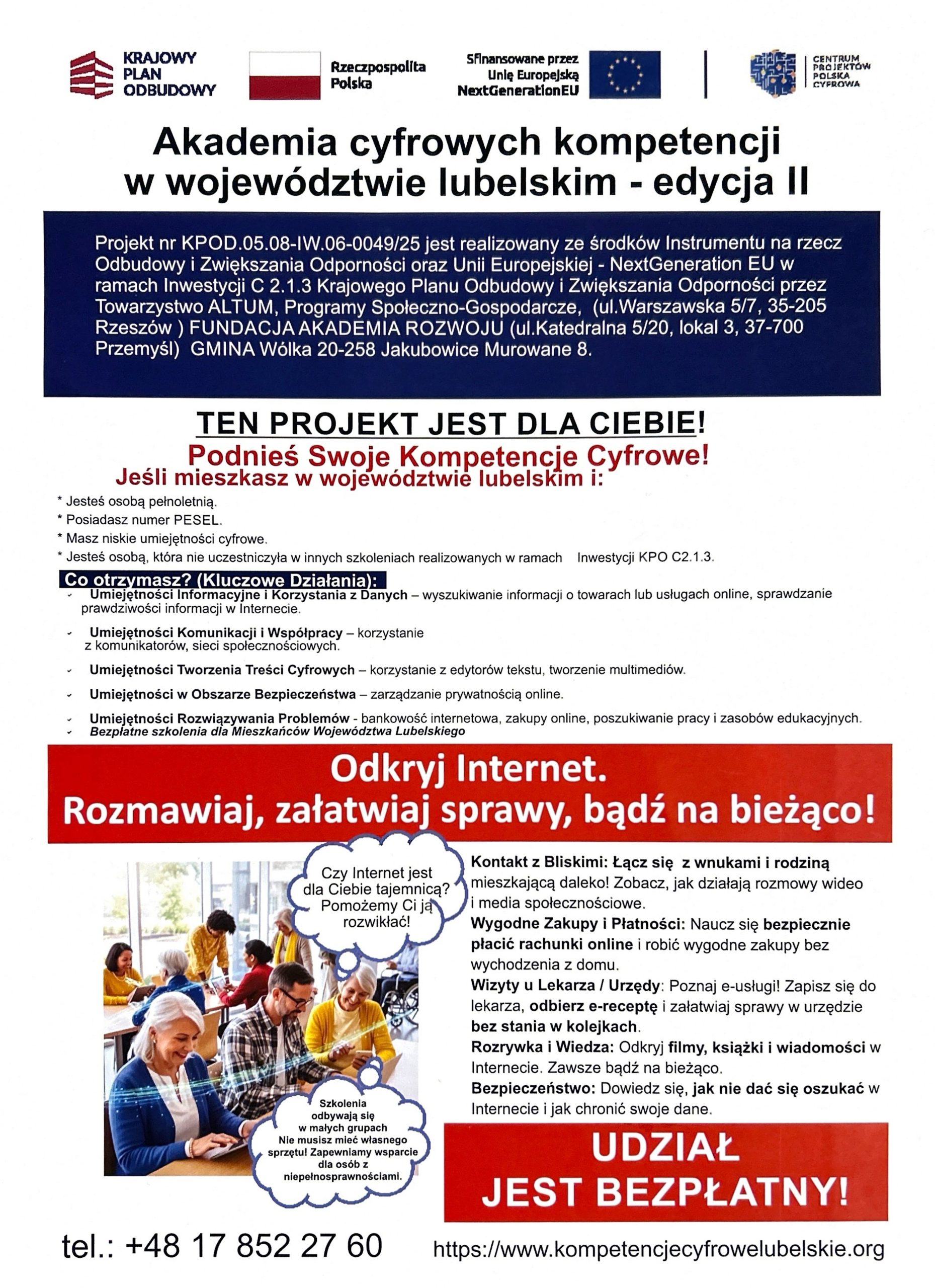 Akademia cyfrowych kompetencji w województwie lubelskim – edycja II