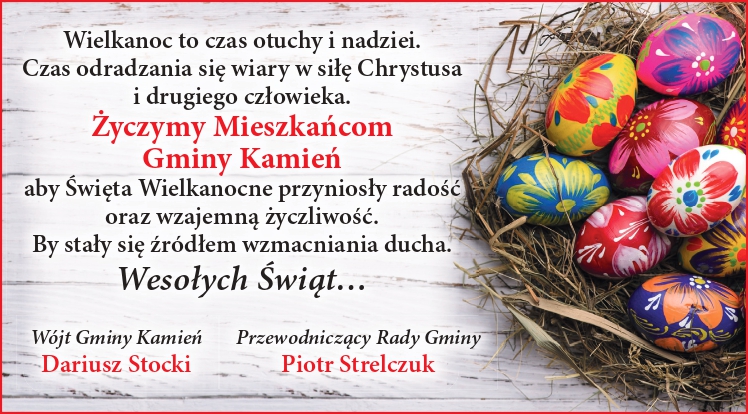 Baner Życzenia Wielkanocne